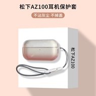 Suitable for Panasonic az100 Protective Case Gradient Transparent Panasonic Technics EAH-AZ100 Prote