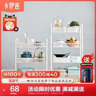 Lin Shi Mu Ye Northern Europe Living Room Small Coffee Table Side Cabinet Portable Simple Kitchen Storage Rack Trolley High Base Ls092