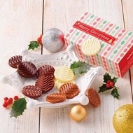 Royce Merry Christmas Chocolate (聖誕限定)