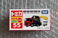 Tomica Tomy Tomytec Limited Vintage