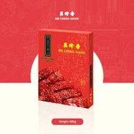 美珍香切片猪肉干 Bee Cheng Hiang Sliced Pork 480g