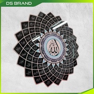 Acrylic 99 NAMA ALLAH ASMAUL HUSNA LOTUS DESIGN ARABIC Minimal islamic decor Wall Art