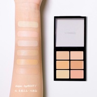 MAC Super Makeup Six-Color Concealer Palette, Color Correction 6-Color studio conceal