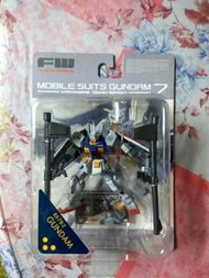 mobile suits gundam ultimate operation 7 高達 吸塑模型 景品 fw fusion works sd bb