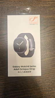 Samsung Galaxy Watch 8 系列成人八達通錶帶 Watch 8 Series Adult Octopus Strap