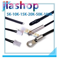 Temperature sensor probe 10cm NTC thermistor 10K B value 3950 B3435 NEW