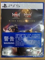 全新 ps5 遊戲 仁王合輯 中文版 Nioh Collection 魂系 darksoul demon soul