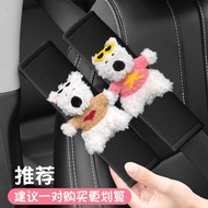 [New Style] West Highland Puppy Car Seat Belt Shoulder Cover Interior Seat Belt Decoration Anti-Abra