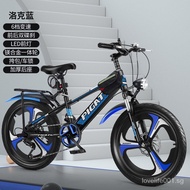 Variable Speed Geared Bicycle22Inch24Bicycle Children's Bicycle Student Bike Mountain Bike20Inch 8NYN