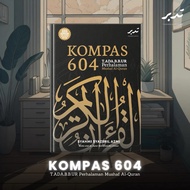 Kompas 604: Tadabbur 604 halaman termasuk (114 Surah) dalam Mushaf Al-Quran - Ustaz Syahmi Syazeril