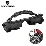 ROCKBROS Folding Bike Frame Carry Shoulder Strap Bicycle Carrier Handle Handgrip For Brompton Bike C