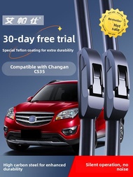 AIPASHI | Silent Boneless Windshield Wipers for Changan CS35 Plus