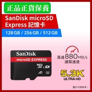 [任天堂Switch 2適用] MicroSD Express Card 256GB 記憶卡 (SDSQXFN-256G-GN4NN)