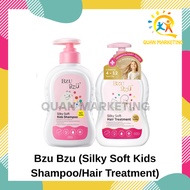 BZU BZU Silky Soft Kids 600ml - Shampoo/Hair Treatment