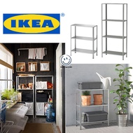 IKEA HYLLIS 4 Tier 3 Tier Rack Multipurpose Shelf Indoor Outdoor Storage Shelf Shelving Unit