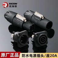 · · · REAN Stage Audio Dedicated Waterproof Aviation Power Male Female Plug Socket LED Large Screen 