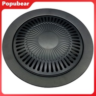 Barbecue Pan Grill Korean Style Thickened Pan Casserole Grill Pan Household Non-Smoking Non-Stick Ro