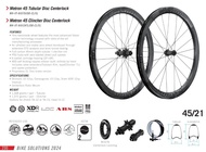 （包安裝）2023全新VISION METRON 45/60 SL碳纖維碟煞輪組CARBON DISC WHEELSET