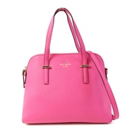 Kate Spade 皮革2 Way Shoulder金扣手挽肩背兩用袋