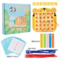 Handicraft String Game for Elderly Brain Exercise Anti-Dementia Finger Exercise Board Game for Activ