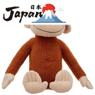 【Direct from Japan】Sun Arrow Curious George Animation George Fluffy M K-8763
Sun Arrow Curious Georg