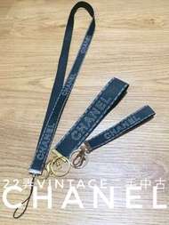 22弄 chanel 限量緞帶 DIY 證件套掛繩 鑰匙圈