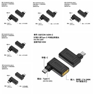 Gaming Laptop DC Jack 7.9*5.5/11.0*4.5 Square Tip to USB-C/Type-C PD 140W Charging Adapter for Lenov