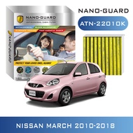 กรองแอร์ ARCTIC สำหรับ NISSAN MARCH (2010-2020) ATN-22010K รุ่น Nano-Guard (ฆ่าเชื้อโรค + ดูดกลิ่นเห