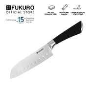 Fukuro Chef Series Santoku Knife 7" Stainless Steel Knife Kitchen Utensils