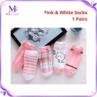 Cartoon Socks Women Socks Men Cartoon Stokin Perempuan Stokin Lelaki 1 Pair MY