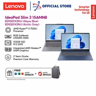 LENOVO IDEAPAD SLIM 3 82XQ01X2MJ / 15AMN8 82XQ01X3MJ 15.6" FHD LAPTOP ( R5-7520U 8GD5 512SSD / W11H 