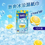 Tempo - 激爽冰涼濕紙巾 – 清爽檸檬味