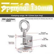 Fixing C Clamp 18-45mm