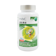 HAC 永信藥品 銀杏果錠  180顆  1瓶