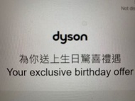 Dyson $500產品折扣/$100配件折扣Code