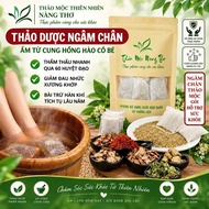 HERBAL FOOT SOAP SALT PACKAGE - HERBAL FOOT SOAP