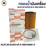 Oil Filter NLR130*EURO Genuine 8-98018858-0