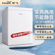 Wenda Commercial Small One New Style Freezer Household Dual-Energy Capacity Freezer Freezer Grade Ef