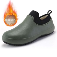 Chef Shoes Kitchen Work Shoes Nurse Shoes (Trick)