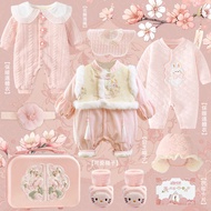 Kotak Hadiah Bayi Baru Lahir Terpilih yang Disyorkan, Hadiah Bayi, Bekalan Perayaan Bulan Penuh, Set