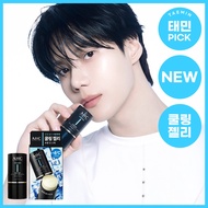 AHC Masters Icy Jelly Sun Stick 14g