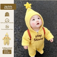 Thickened Star Baby Outfit Winter Clothes Polyester Fiber Cute Plush Romper Baby Clothes for 6-36 Mo