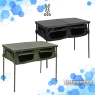 DOD Good Rack Table CAMPING