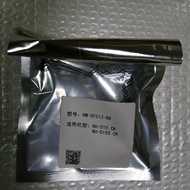 Noctua NM-SFC12-BK fan hâm mộ khóa CPU quạt tản nhiệt móc treo kẹp kim loại cho NH-D15S NH-D15