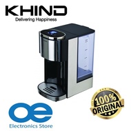 Khind EK2600D (4L) Stainless Steel Instant Hot Water Dispenser