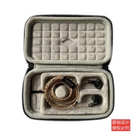 適用艾利和SR35 /SR25/SR25 MKII HIFI播放器收納保護硬包袋套盒