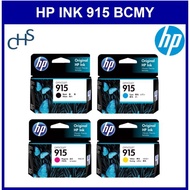 HP Ink 915 Black Cyan Magenta Yellow For HP OfficeJet 8010 series HP OfficeJet 8020 series HP Office