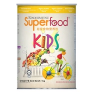 Kinohimitsu Superfood Kids (1kg)