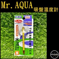 Water Model Aquarium Mr.Aqua Mr. Aqua Thermometer Fish Tank Suction Cup Temperature