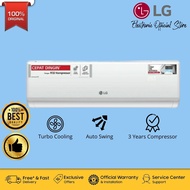 AC 1/2 PK LG HO-05TN4 LOW WATT HEMAT ENERGI